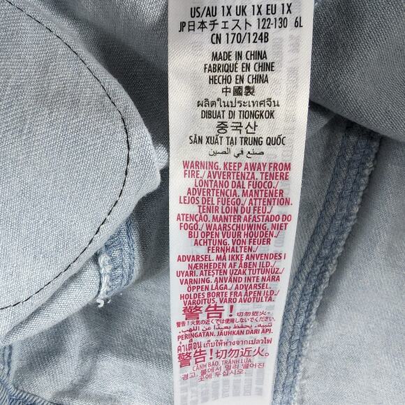 Disney Pixar Soul Jean Jacket Womens 1X Plus Blue Denim Light kidcore Retro - Picture 7 of 8